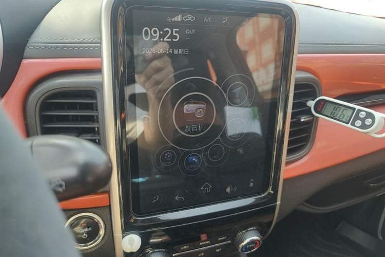 Used Chery QQ Little Ant 2019 4-Seater Smart Edition 30.6 kWh Audio And AC Panel