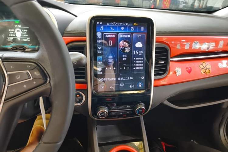 Used Chery QQ Little Ant 2019 4-Seater Smart Edition 30.6 kWh Audio And AC Panel