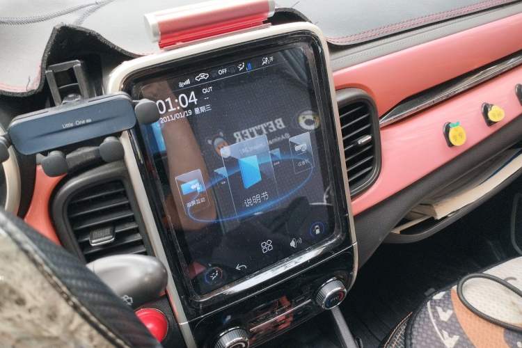 Used Chery QQ Little Ant 2019 4-Seater Smart Edition 35 kWh Audio And AC Panel