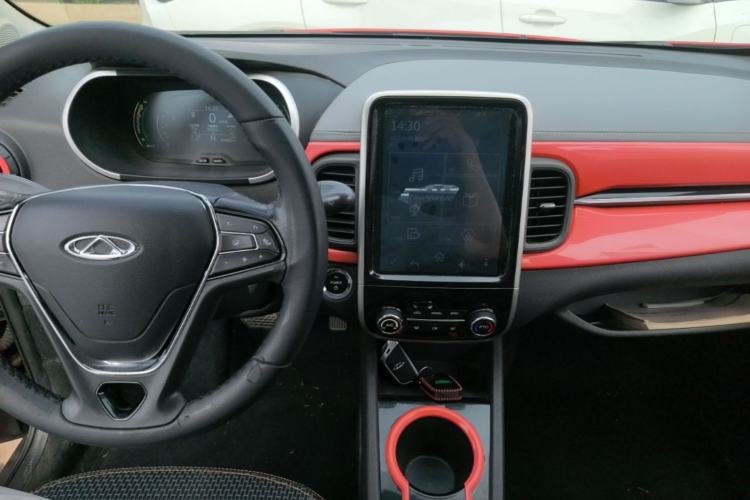 Used Chery QQ Little Ant 2019 4-Seater Smart Edition 35 kWh Center Console