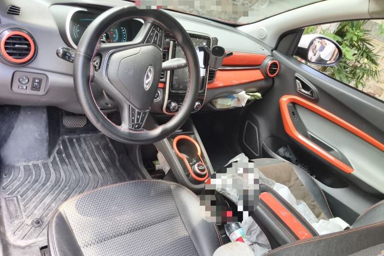 Used Chery QQ Little Ant 2019 4-Seater Smart Edition 35 kWh Center Console