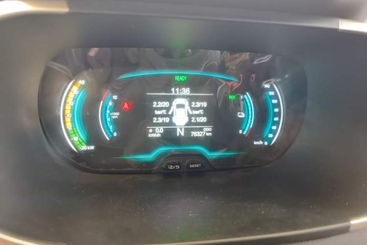 Used Chery QQ Little Ant 2019 4-Seater Smart Edition 30.6 kWh Instrument Cluster