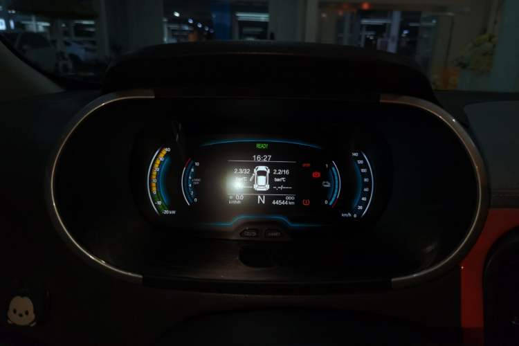 Used Chery QQ Little Ant 2019 4-Seater Smart Luxe Version 30.6 kWh Instrument Cluster