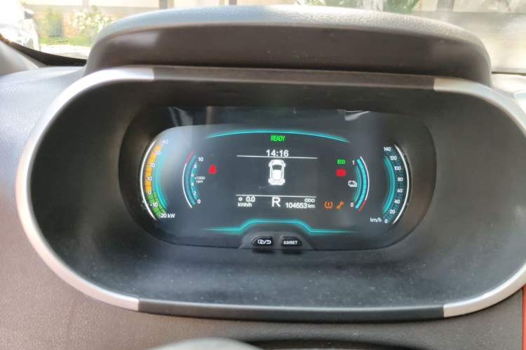 Used Chery QQ Little Ant 2019 4-Seater Smart Edition 35 kWh Instrument Cluster