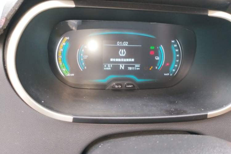 Used Chery QQ Little Ant 2019 4-Seater Smart Edition 35 kWh Instrument Cluster