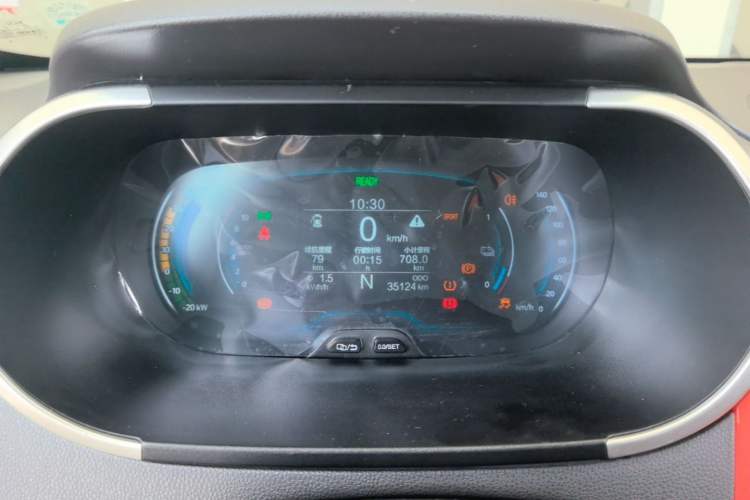 Used Chery QQ Little Ant 2019 4-Seater Smart Edition 35 kWh Instrument Cluster