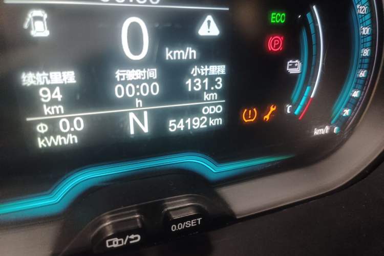 Used Chery QQ Little Ant 2019 4-Seater Smart Edition 30.6 kWh Odometer Close Up