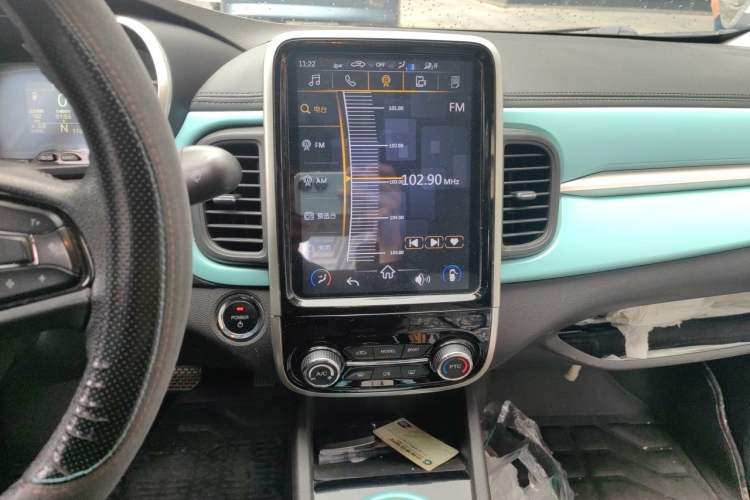 Used Chery QQ Little Ant 2019 4-Seater Smart Edition 35 kWh Audio And AC Panel
