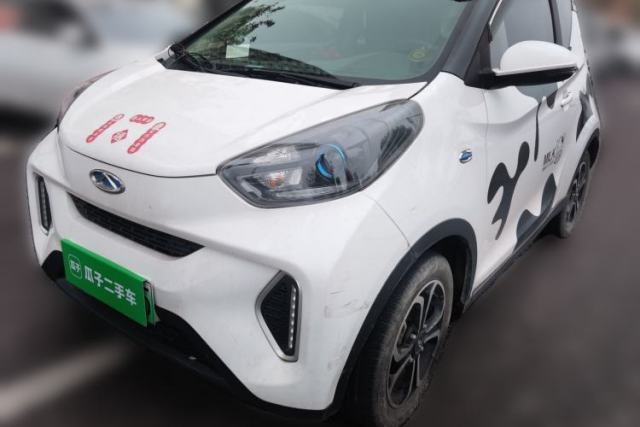 Used Chery QQ Little Ant 2019 4-Seater Smart Edition 35 kWh