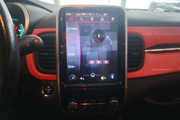 Used Chery QQ Little Ant 2019 4-Seater Smart Edition 35 kWh Audio And AC Panel