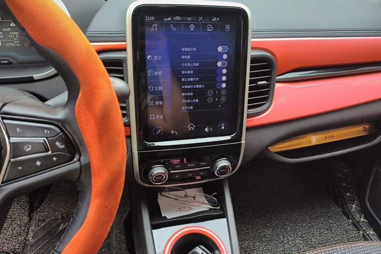 Used Chery QQ Little Ant 2019 4-Seater Smart Edition 35 kWh Audio And AC Panel
