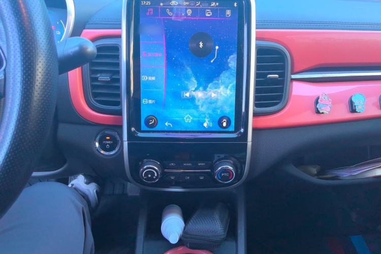 Used Chery QQ Little Ant 2019 4-Seater Smart Edition 30.6 kWh Audio And AC Panel