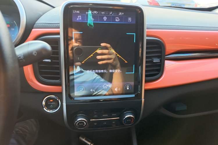 Used Chery QQ Little Ant 2019 4-Seater Smart Edition 35 kWh Audio And AC Panel