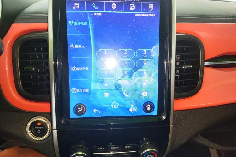 Used Chery QQ Little Ant 2019 4-Seater Smart Edition 30.6 kWh Audio And AC Panel