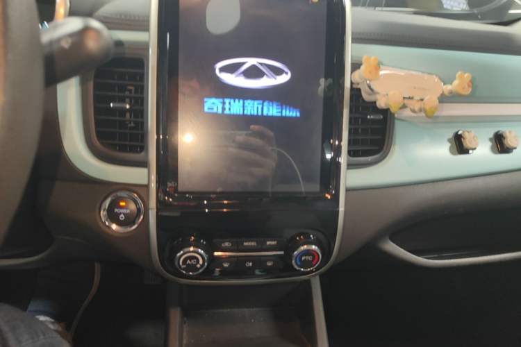 Used Chery QQ Little Ant 2019 4-Seater Smart Luxe Version 30.6 kWh Audio And AC Panel