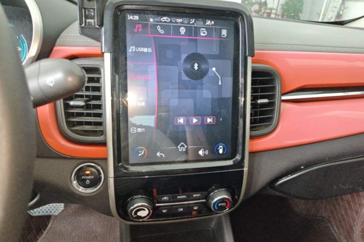 Used Chery QQ Little Ant 2019 4-Seater Smart Edition 35 kWh Audio And AC Panel