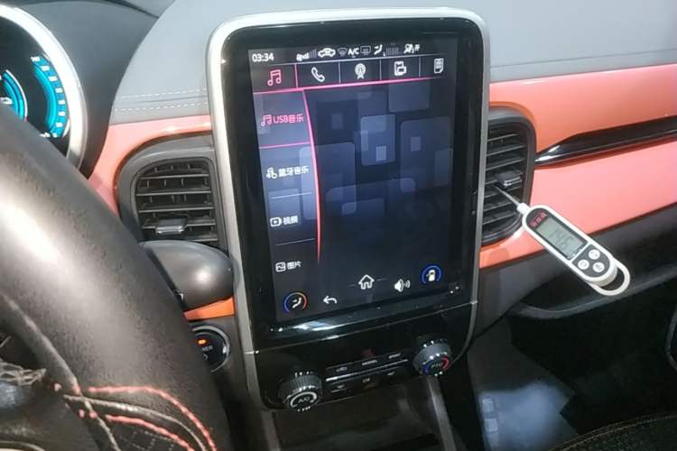 Used Chery QQ Little Ant 2019 4-Seater Smart Edition 35 kWh Audio And AC Panel