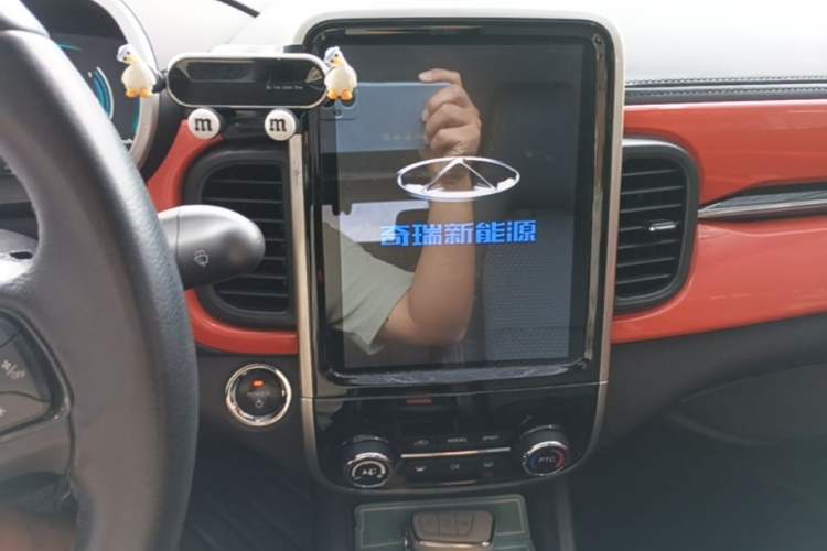 Used Chery QQ Little Ant 2019 4-Seater Smart Edition 35 kWh Audio And AC Panel