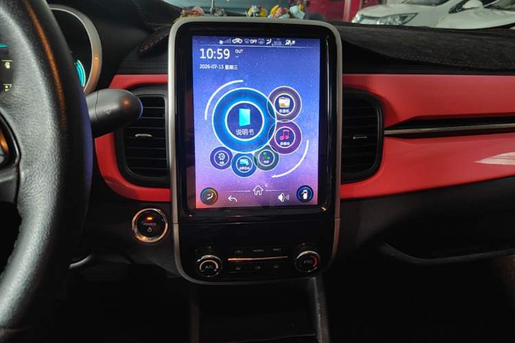 Used Chery QQ Little Ant 2019 4-Seater Smart Edition 35 kWh Audio And AC Panel