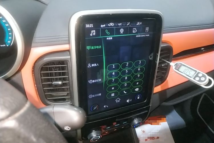 Used Chery QQ Little Ant 2019 4-Seater Smart Edition 30.6 kWh Audio And AC Panel