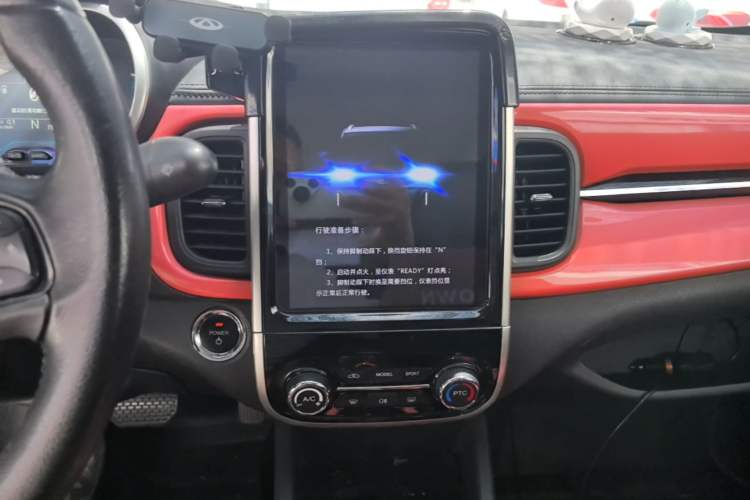 Used Chery QQ Little Ant 2019 4-Seater Smart Edition 30.6 kWh Audio And AC Panel