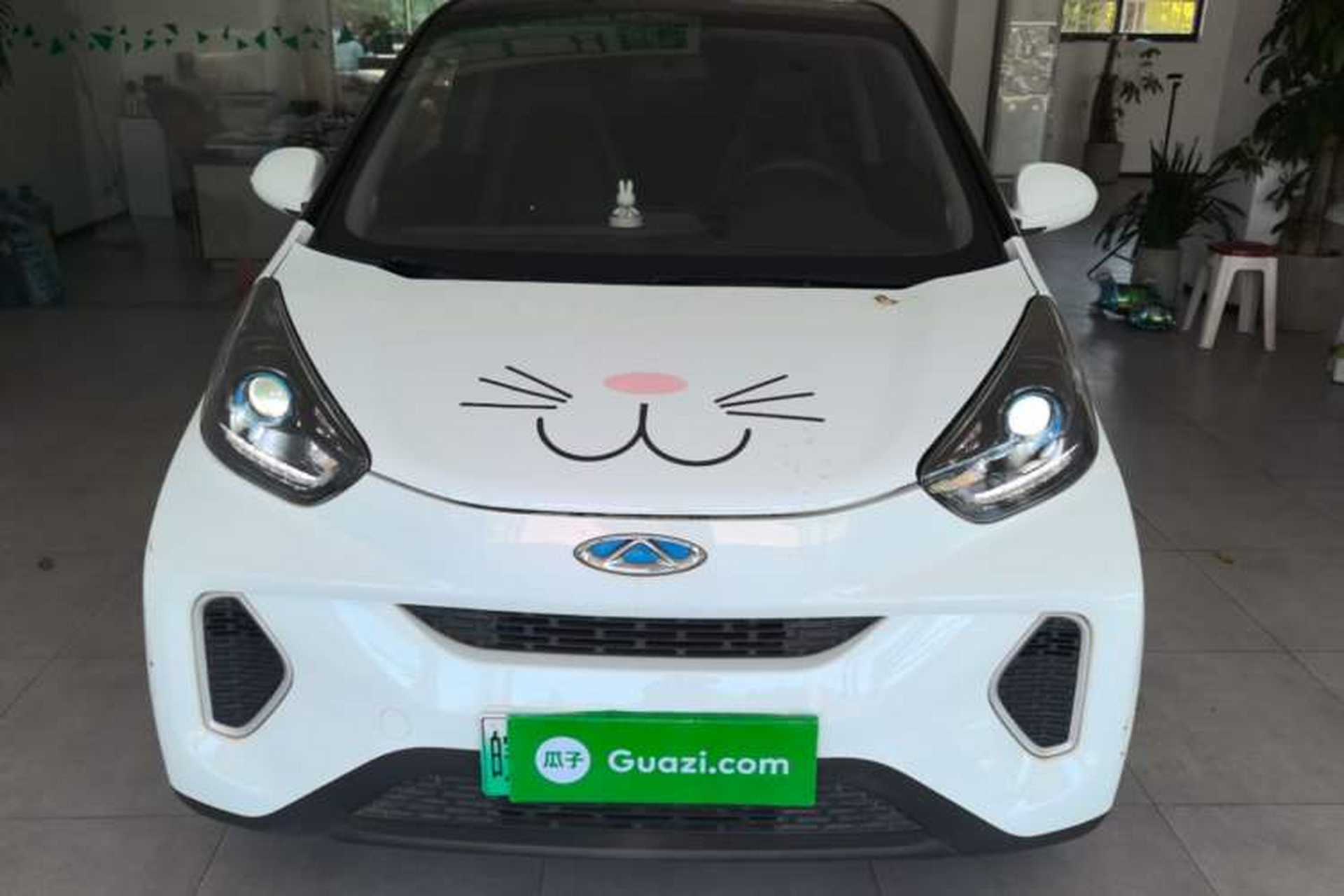 Used Chery QQ Little Ant 2019 4-Seater Smart Edition 35 kWh Front