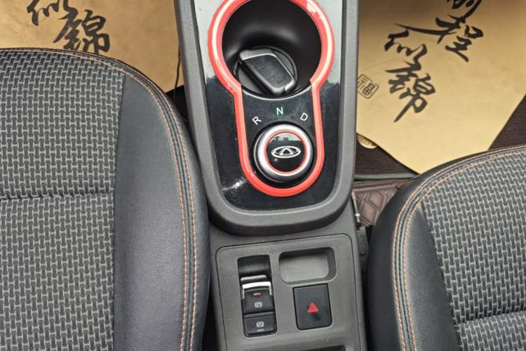 Used Chery QQ Little Ant 2019 4-Seater Smart Edition 30.6 kWh Gear Lever