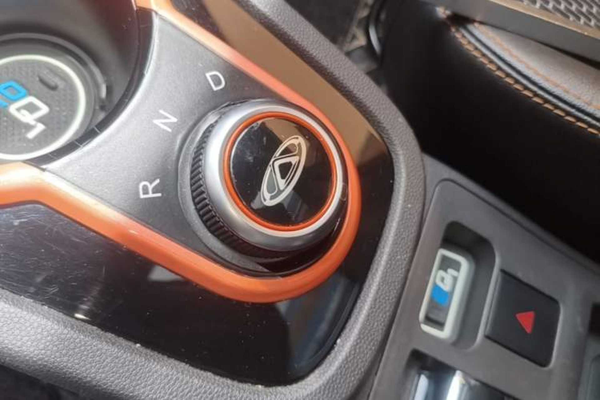 Used Chery QQ Little Ant 2019 4-Seater Smart Edition 35 kWh Gear Lever