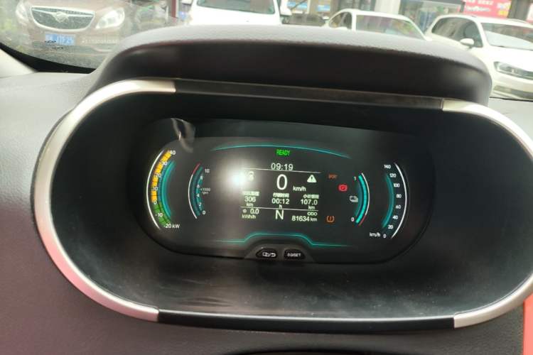Used Chery QQ Little Ant 2019 4-Seater Smart Edition 30.6 kWh Instrument Cluster