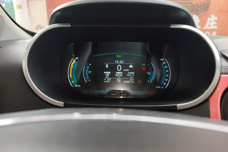 Used Chery QQ Little Ant 2019 4-Seater Smart Edition 35 kWh Instrument Cluster