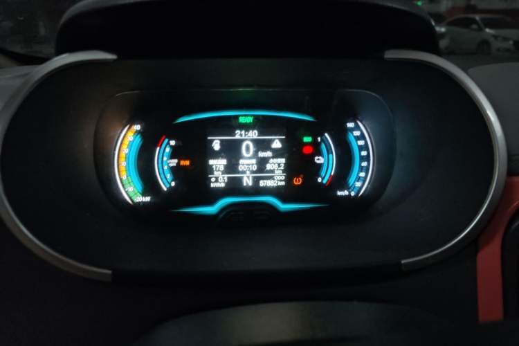 Used Chery QQ Little Ant 2019 4-Seater Smart Edition 30.6 kWh Instrument Cluster