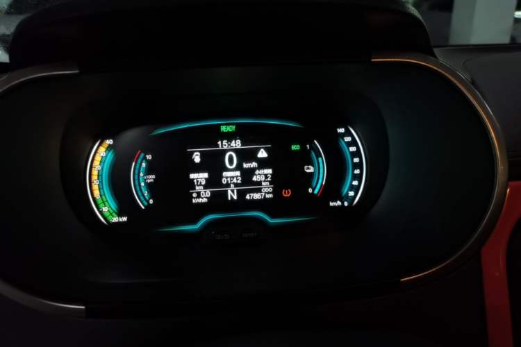 Used Chery QQ Little Ant 2019 4-Seater Smart Edition 30.6 kWh Instrument Cluster