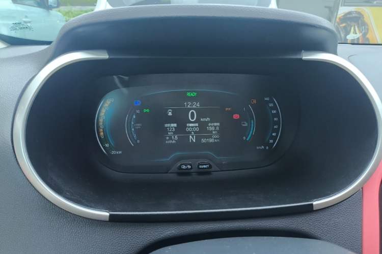 Used Chery QQ Little Ant 2019 4-Seater Smart Edition 35 kWh Instrument Cluster