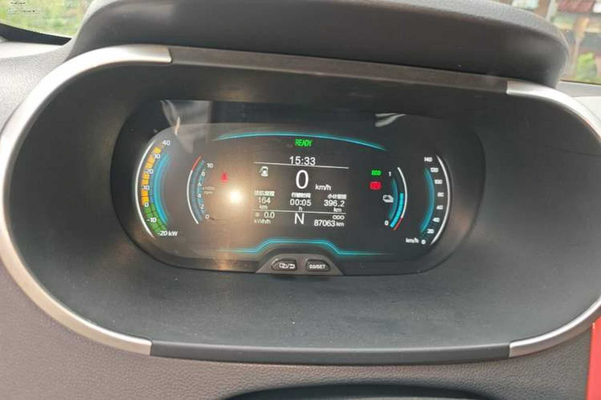 Used Chery QQ Little Ant 2019 4-Seater Smart Edition 35 kWh Instrument Cluster