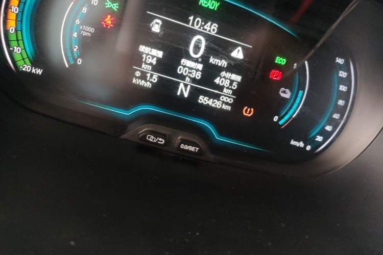 Used Chery QQ Little Ant 2019 4-Seater Smart Edition 30.6 kWh Instrument Cluster