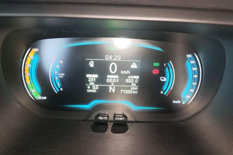 Used Chery QQ Little Ant 2019 4-Seater Smart Edition 30.6 kWh Instrument Cluster