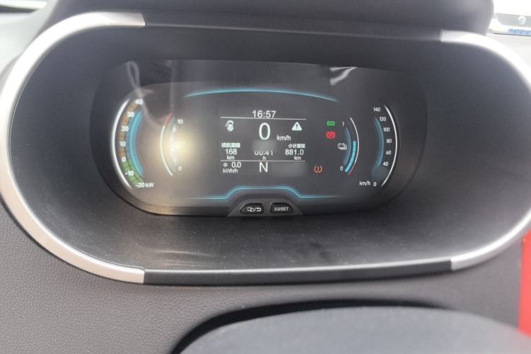 Used Chery QQ Little Ant 2019 4-Seater Smart Edition 30.6 kWh Instrument Cluster