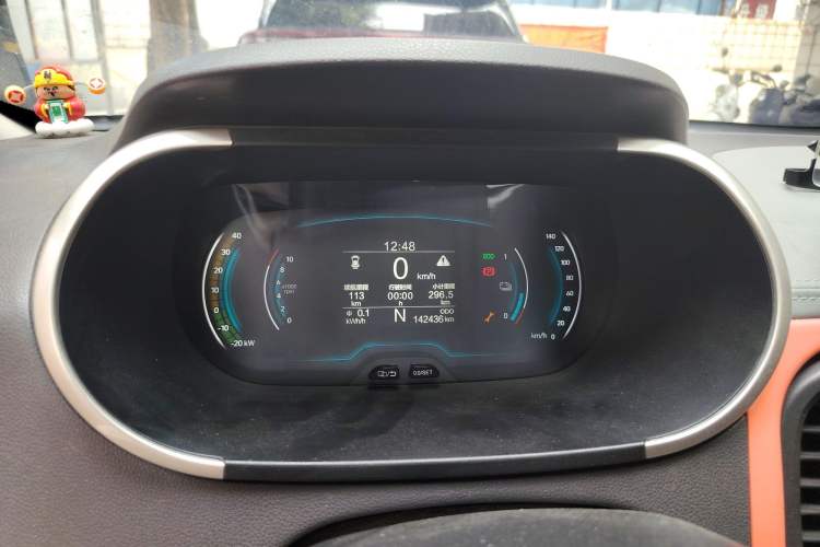 Used Chery QQ Little Ant 2019 4-Seater Smart Edition 35 kWh Instrument Cluster