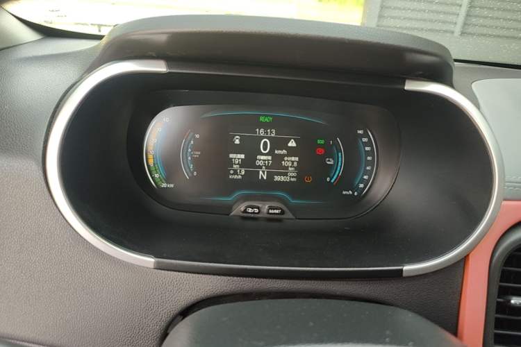 Used Chery QQ Little Ant 2019 4-Seater Smart Edition 35 kWh Instrument Cluster