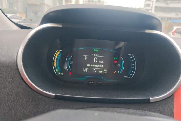 Used Chery QQ Little Ant 2019 4-Seater Smart Edition 35 kWh Instrument Cluster