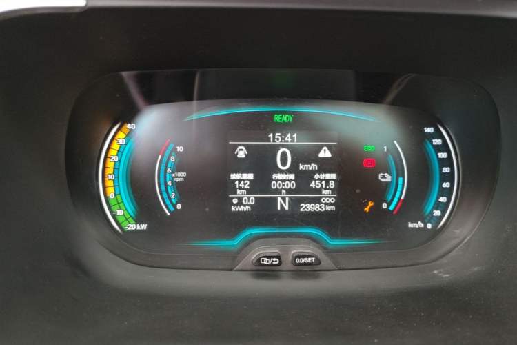 Used Chery QQ Little Ant 2019 4-Seater Smart Luxe Version 30.6 kWh Instrument Cluster