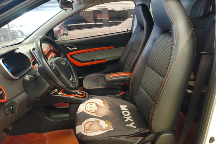 Used Chery QQ Little Ant 2019 4-Seater Smart Edition 35 kWh Left Front Seat