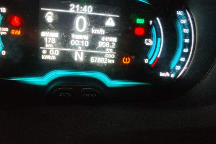 Used Chery QQ Little Ant 2019 4-Seater Smart Edition 30.6 kWh Odometer Close Up