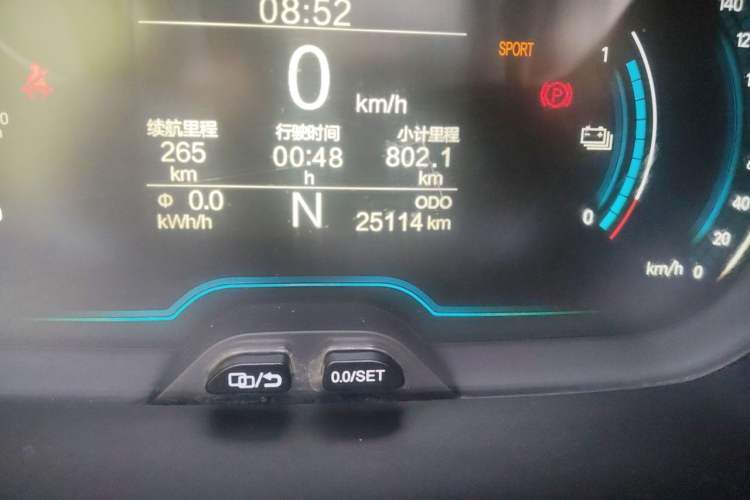 Used Chery QQ Little Ant 2019 4-Seater Smart Edition 30.6 kWh Odometer Close Up