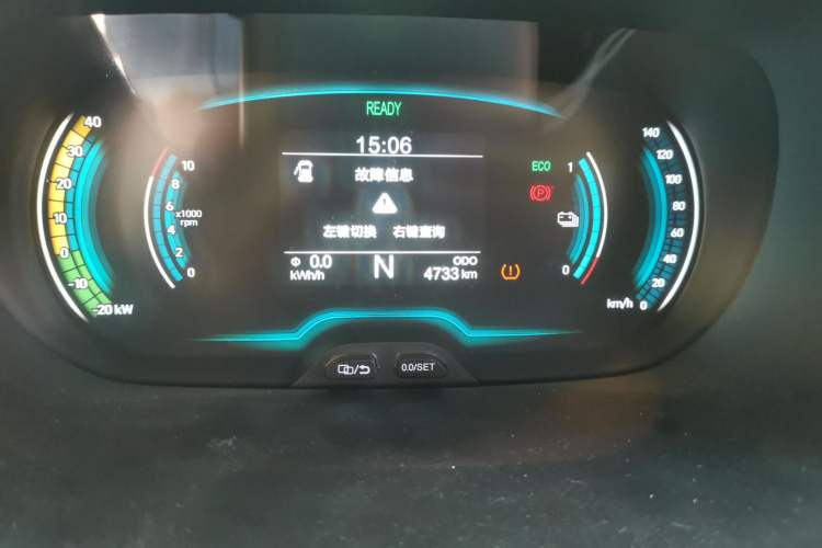 Used Chery QQ Little Ant 2019 4-Seater Smart Edition 35 kWh Odometer Close Up