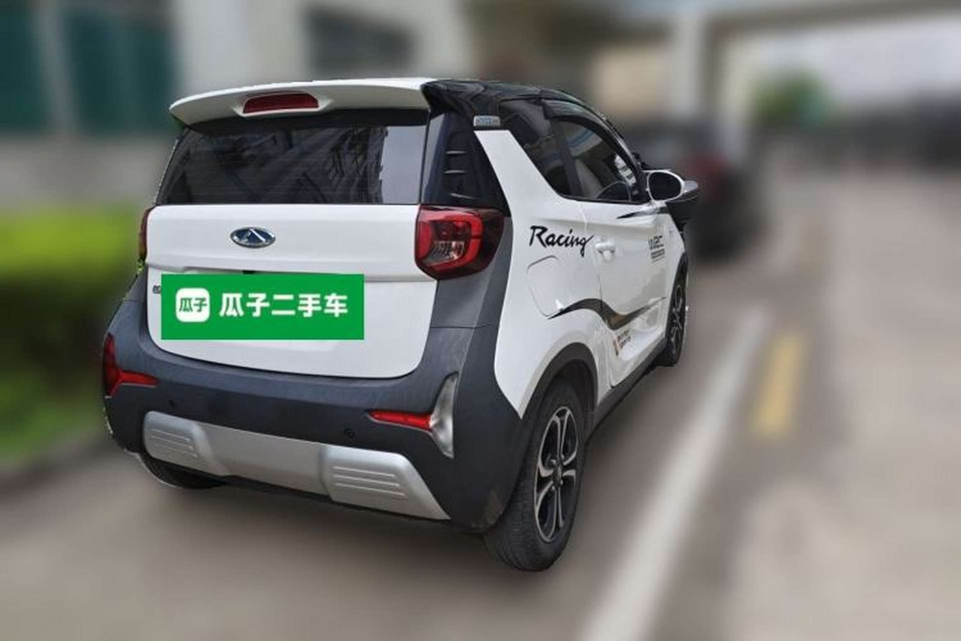 Used Chery QQ Little Ant 2019 4-Seater Smart Edition 35 kWh Rear Right 45 Deg