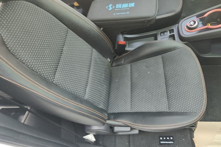 Used Chery QQ Little Ant 2019 4-Seater Smart Edition 35 kWh Right Front Seat