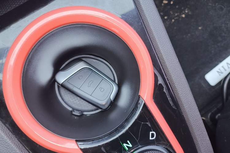 Used Chery QQ Little Ant 2019 4-Seater Smart Edition 35 kWh Vehicle Key