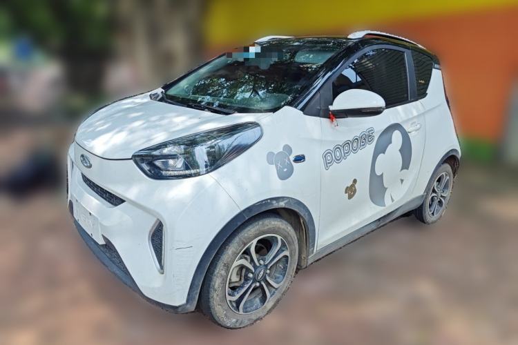 Ojetý Chery QQ Little Ant 2019 4-Seater Smart Edition 35 kWh Guazi used car, China used car export, Used car for sale, Used  cars, Cheapest cars for sale