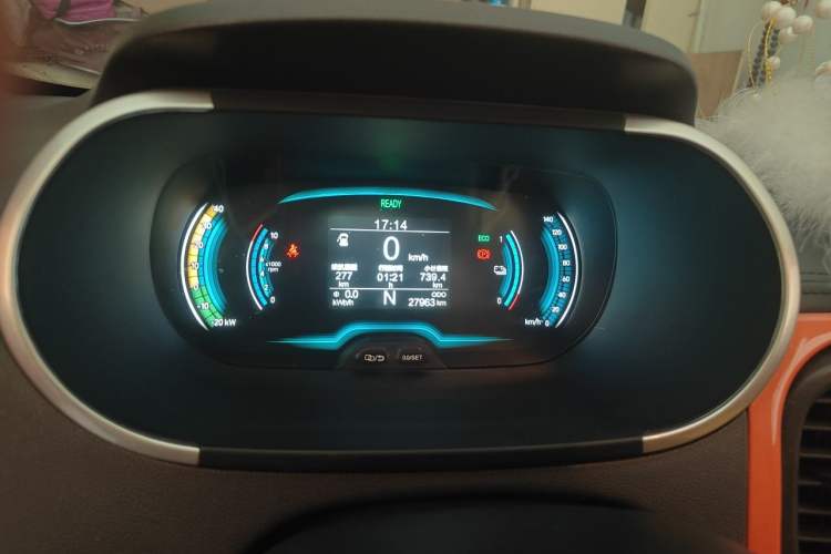 Used Chery QQ Little Ant 2019 4-Seater Smart Luxe Version 30.6 kWh Instrument Cluster